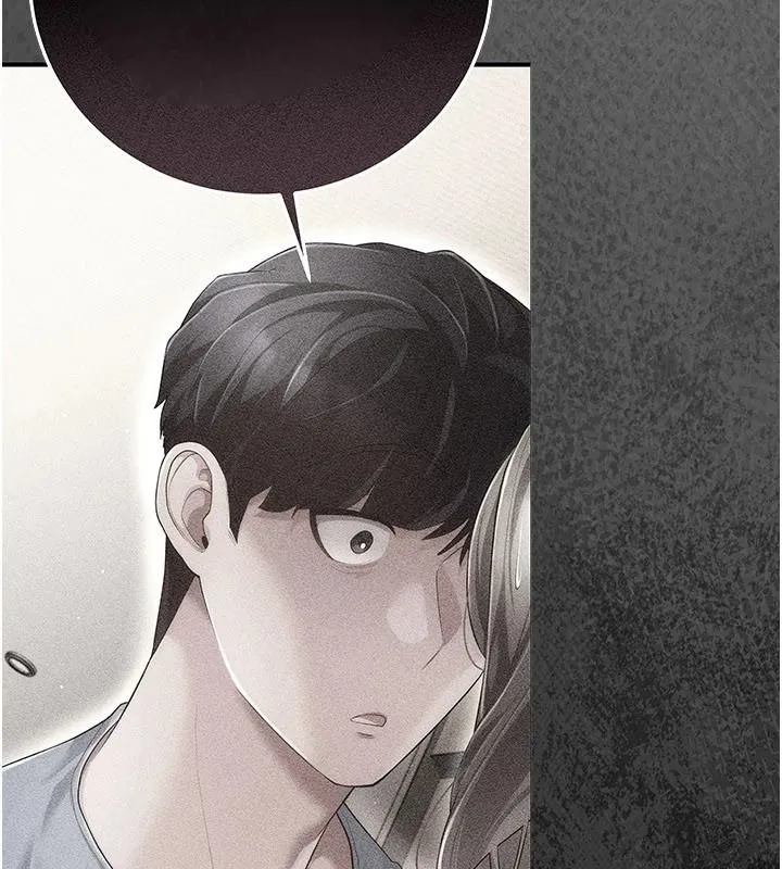 偽純愛變態第15話-你和恩菲是什麼關係&hellip;?