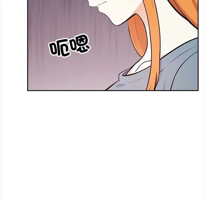 大学女生宿舍的秘密第33話