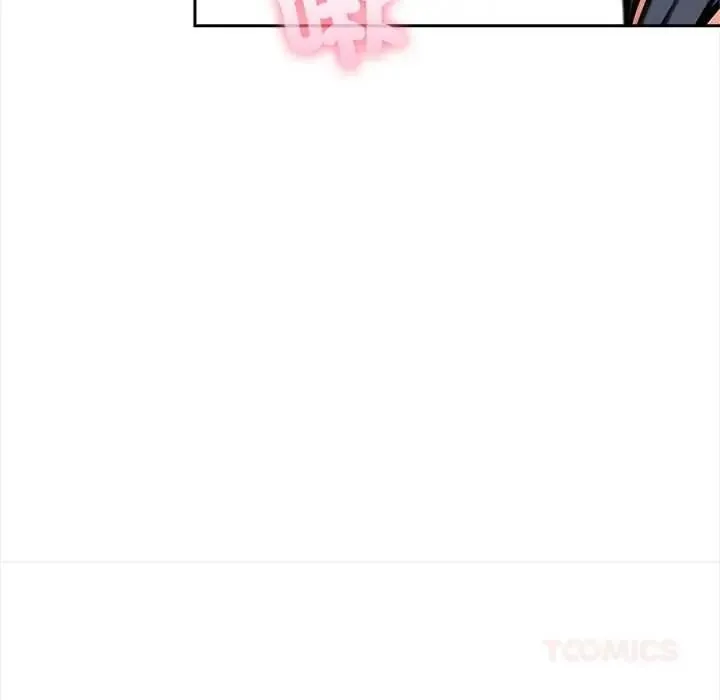 大學女生宿捨的祕密第33話