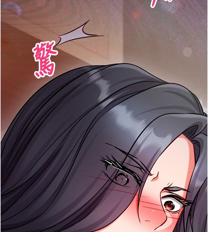 催眠偷心计第30話-在員工休息室壞壞