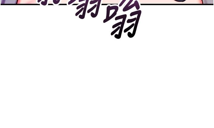 催眠偷心计第30話-在員工休息室壞壞