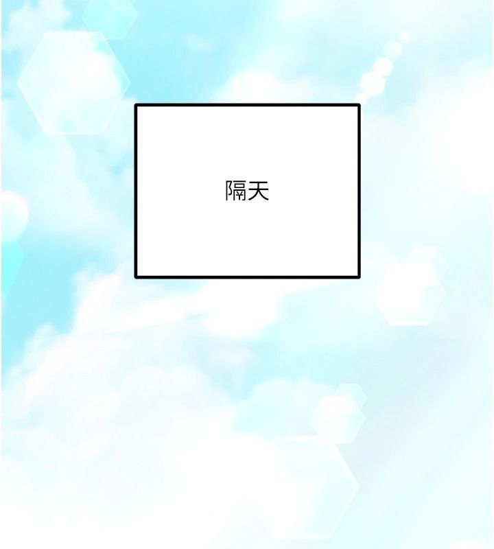 催眠偷心计第30話-在員工休息室壞壞