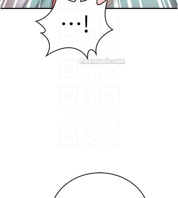 催眠偷心计第30話-在員工休息室壞壞