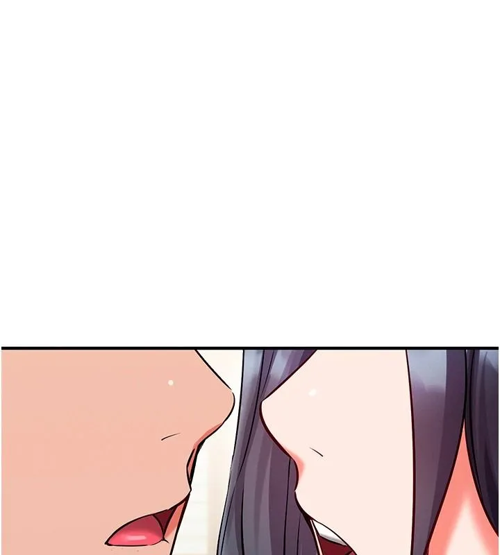 催眠媮心計第30話-在員工休息室壞壞