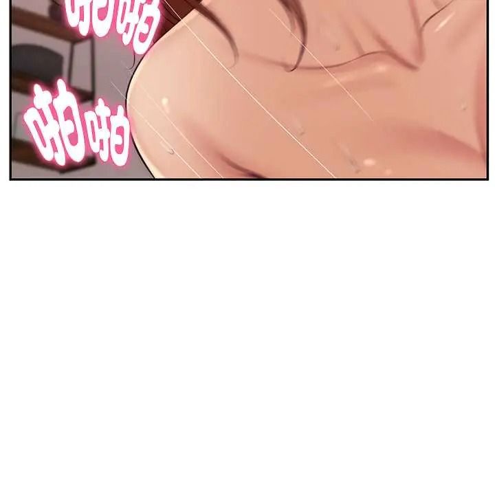 财阀家的女婿第94話