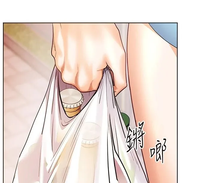 老師的親密指導第113話-奮不顧身的濕身承諾