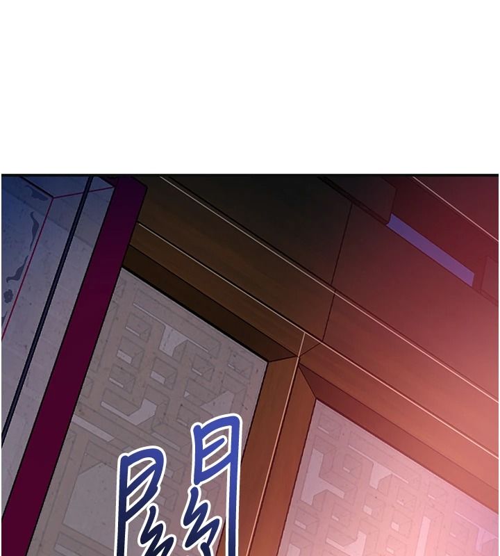 花容湿色:取花点第117話-銷魂的陰部按摩