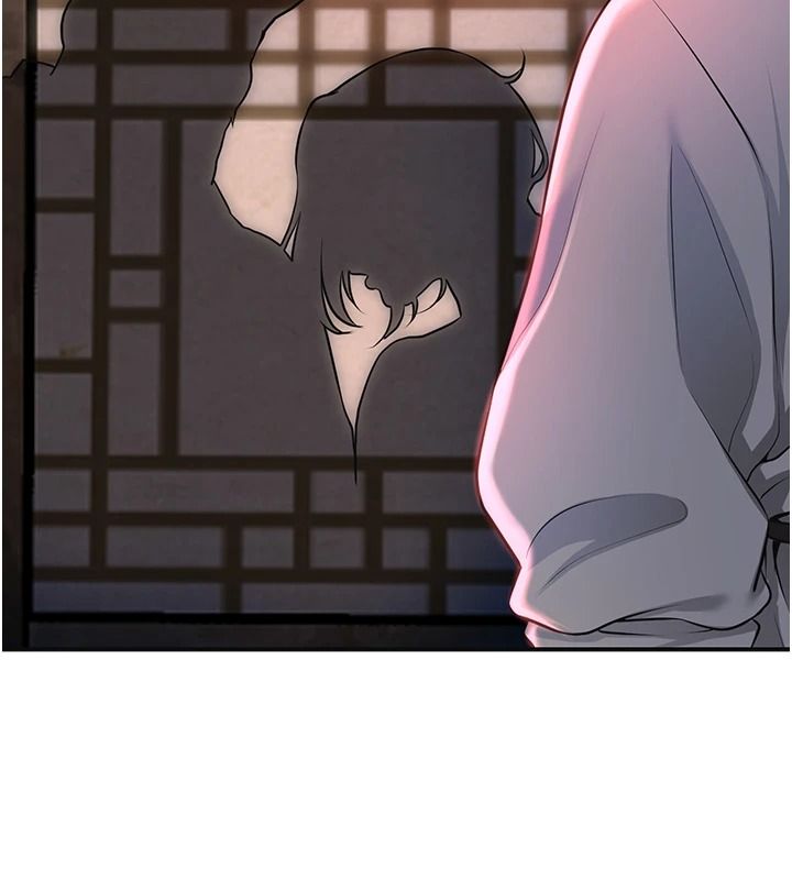 花容湿色:取花点第117話-銷魂的陰部按摩