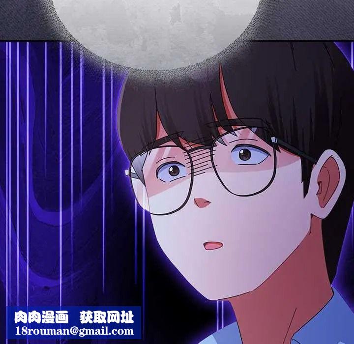 硬也要拍完第54話