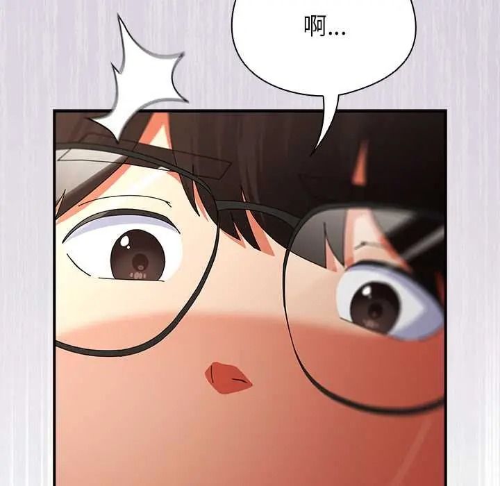 硬也要拍完第54話