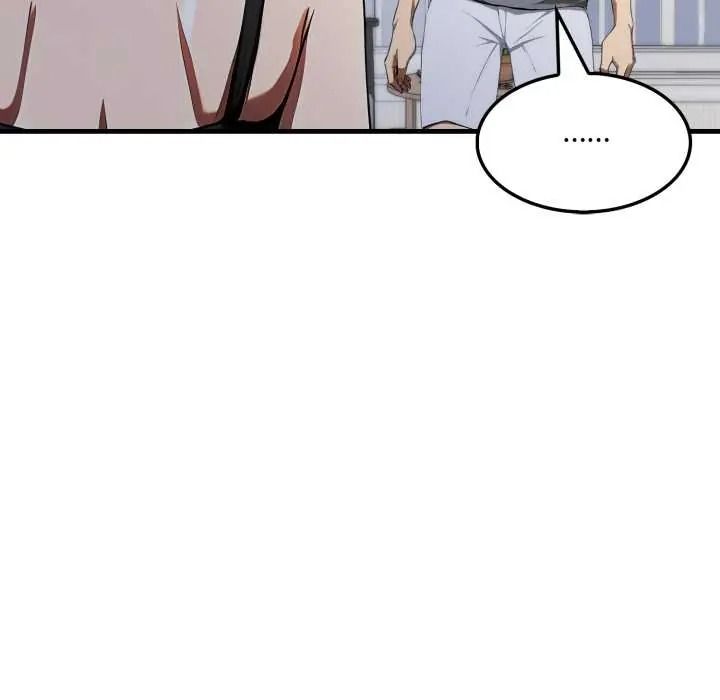 新都市人妻的秘密社团第19話
