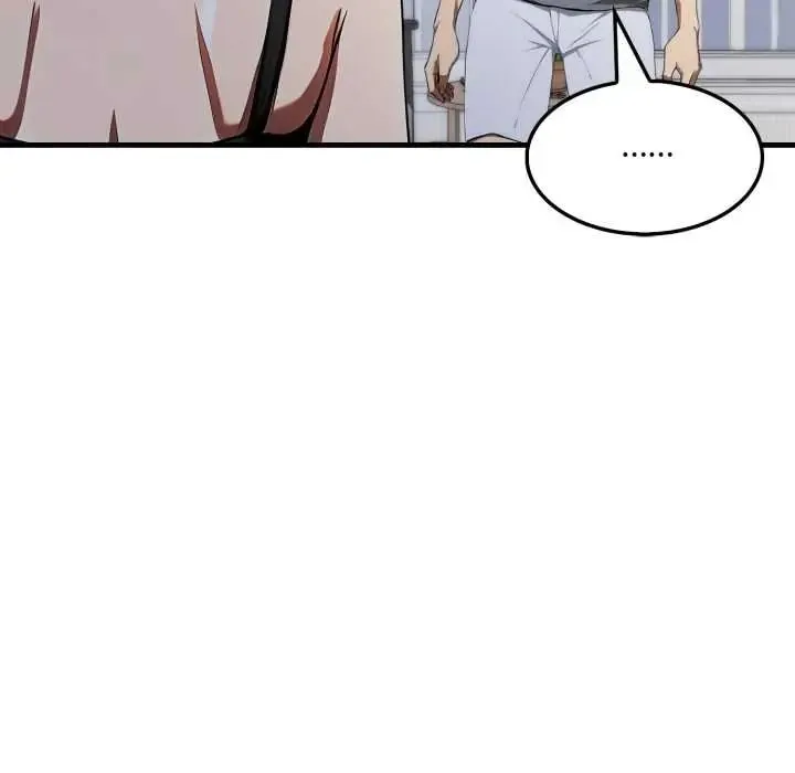 新都市人妻的秘密社團第19話