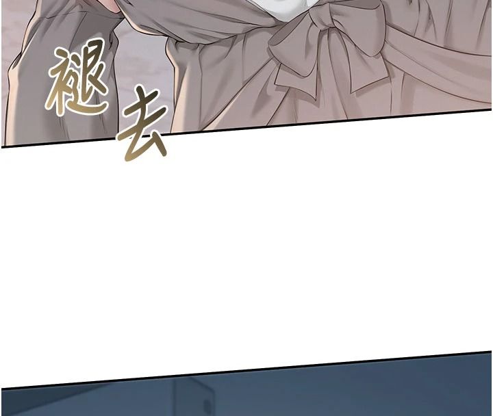 校园成人礼第51話-榮登愛愛課模範生