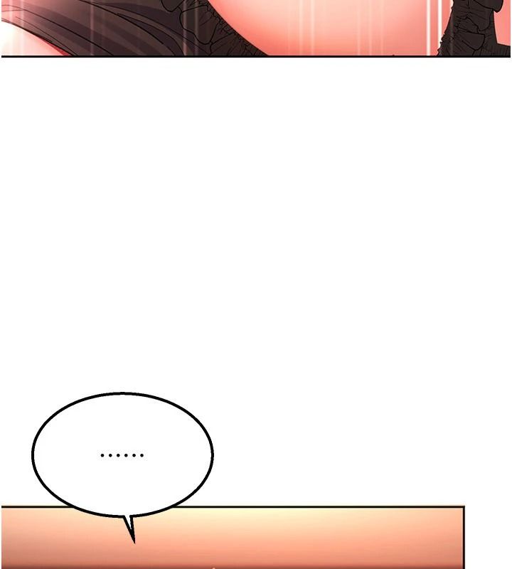 太妹硬闯成人界第46話-和男友一起前後夾攻