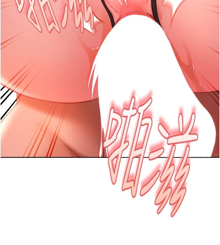 太妹硬闯成人界第46話-和男友一起前後夾攻