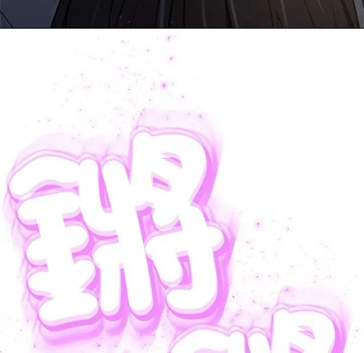 黑帮千金养成记第40話