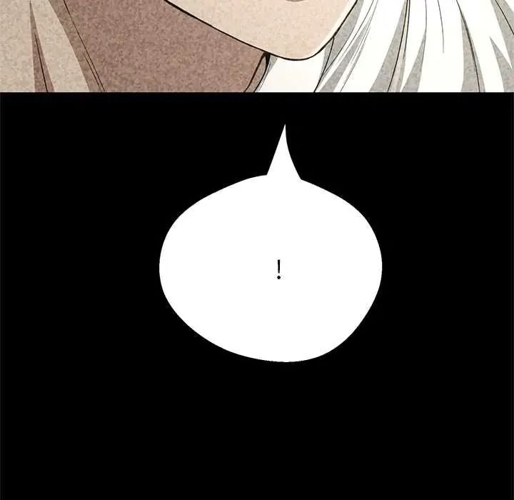 黑帮千金养成记第40話