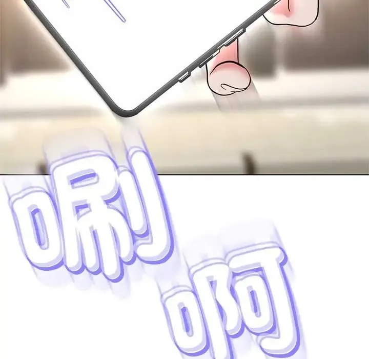 黑幫千金養成記第40話