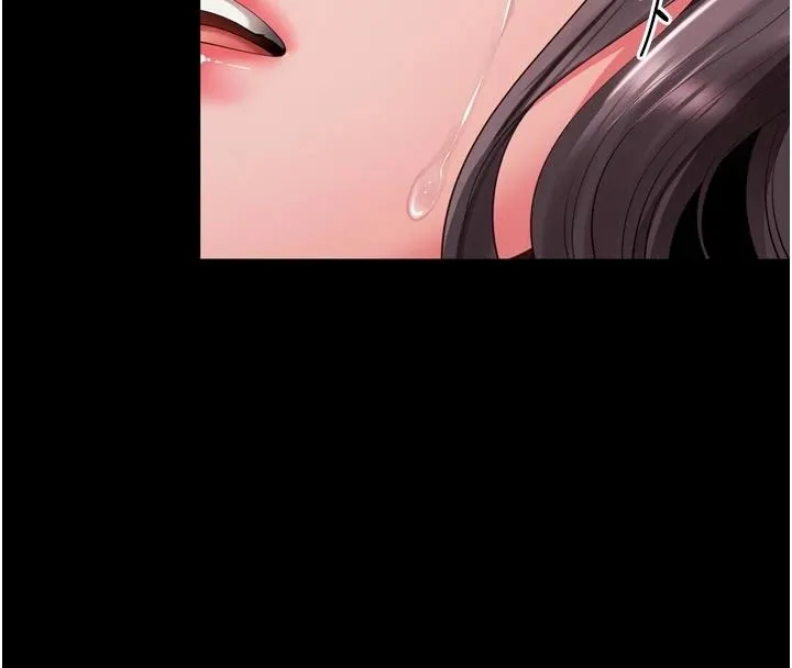 越線諮詢第36話-妳只要「動口」就行