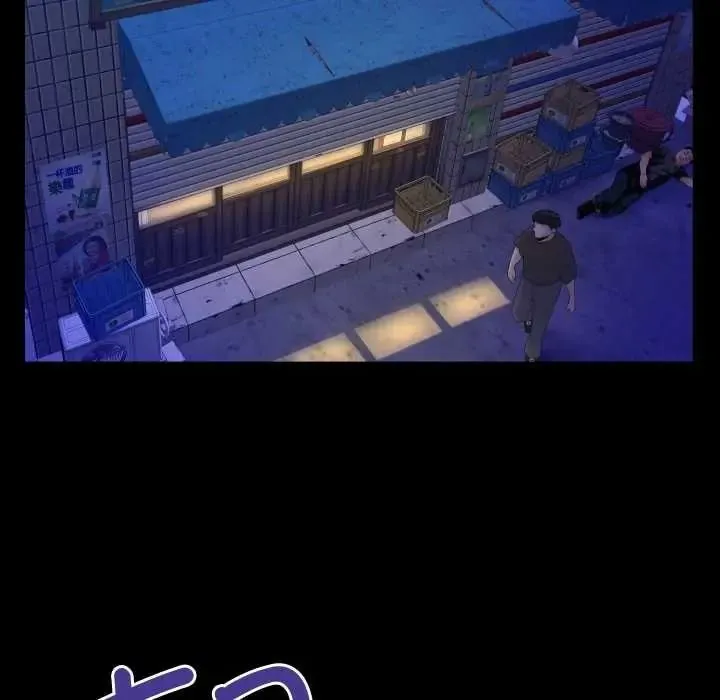 房間裏的心跳第48話