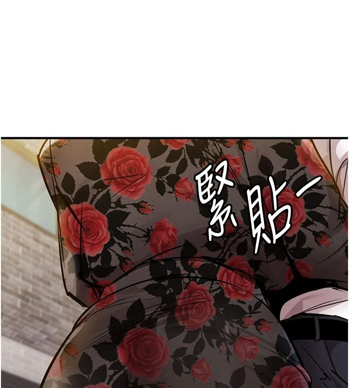 衣锦还乡第60話-上我女人的代價