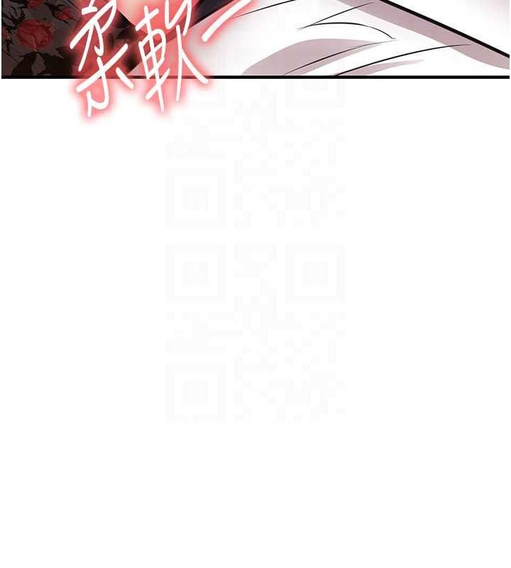 衣锦还乡第60話-上我女人的代價