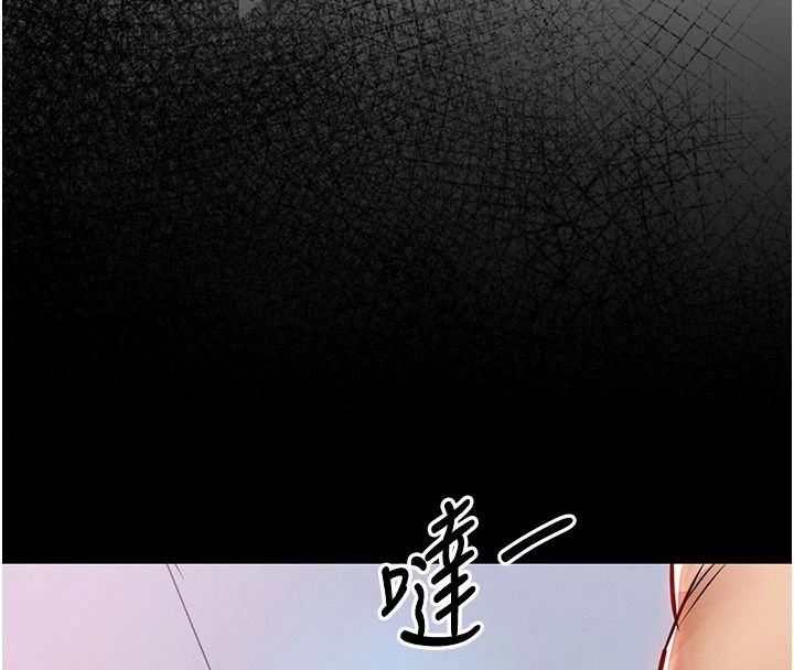 衣锦还乡第60話-上我女人的代價