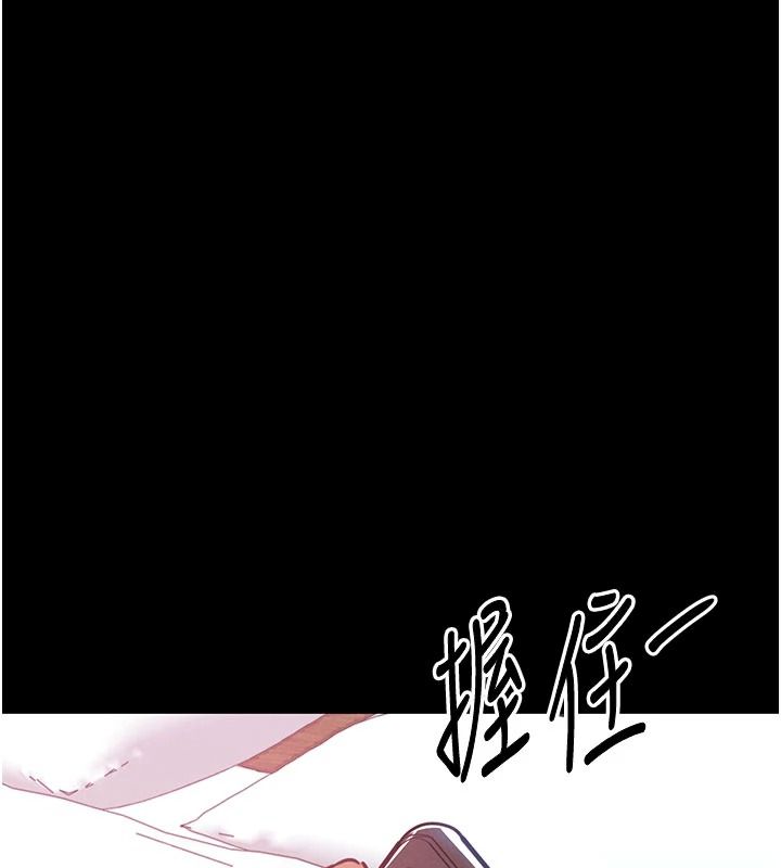 衣锦还乡第60話-上我女人的代價