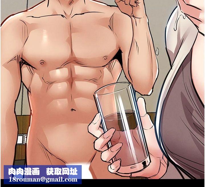 衣锦还乡第60話-上我女人的代價