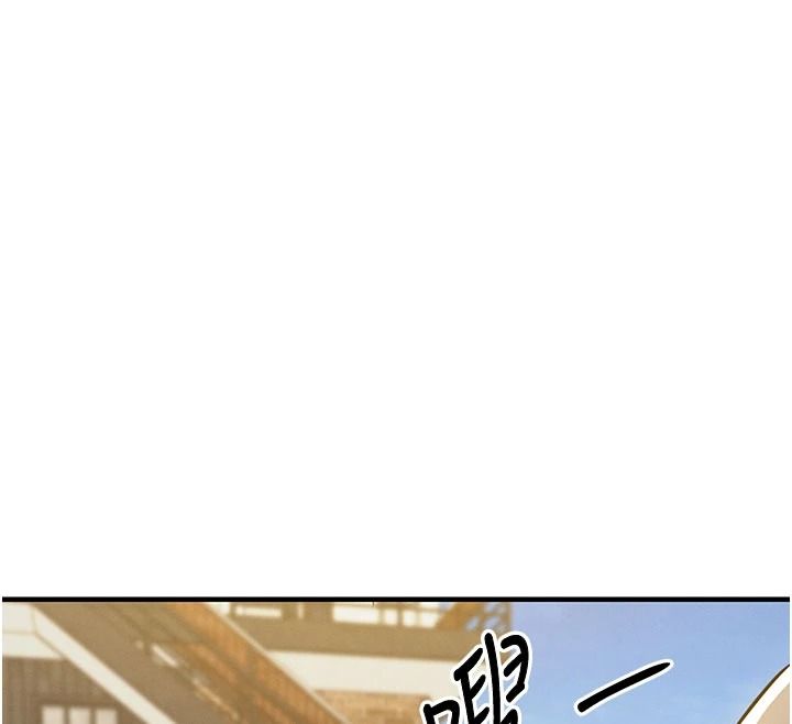 衣锦还乡第60話-上我女人的代價