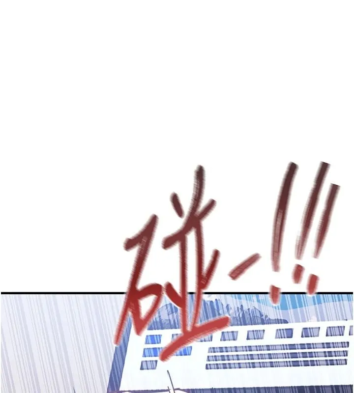 衣錦還鄉第60話-上我女人的代價