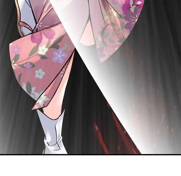 少爺的替身第66話