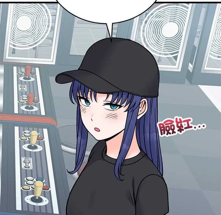 少爺的替身第66話