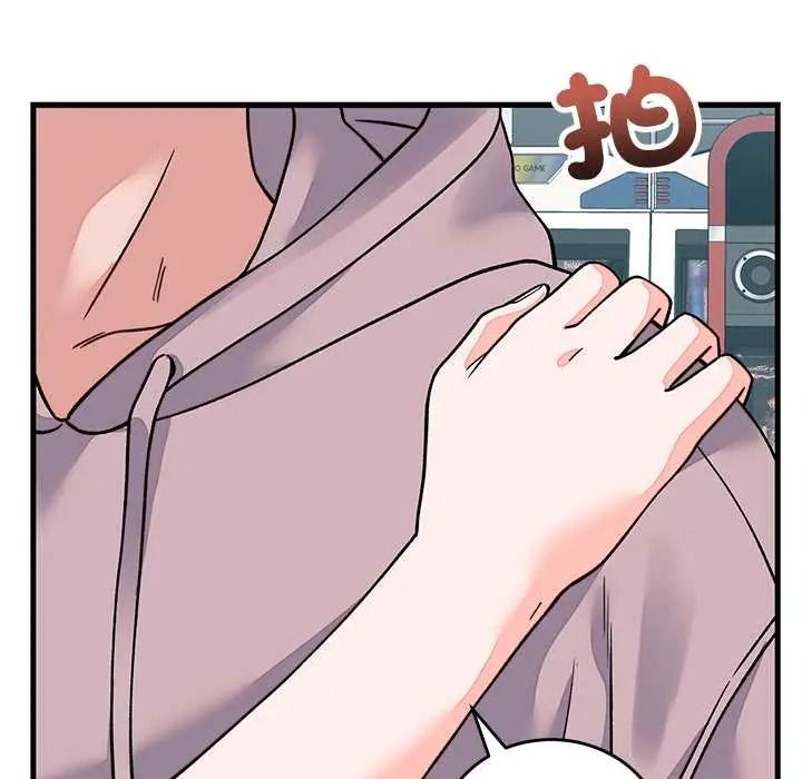 少爷的替身第66話