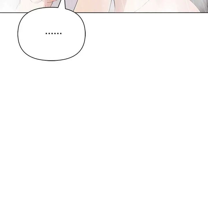 世界末日第9話