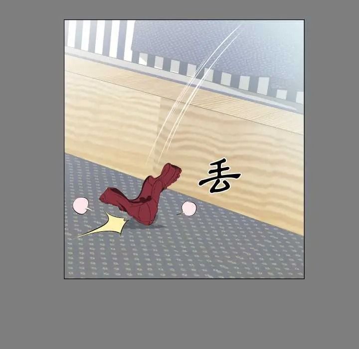 熟男第二春第22話
