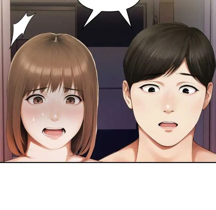 人妻的待客之道第9話