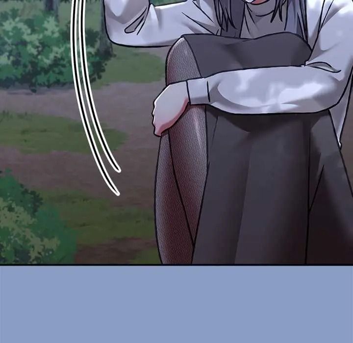 扑通扑通终极密码第31話