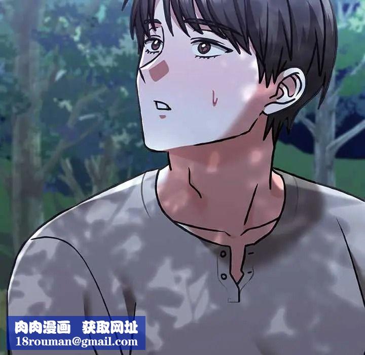 扑通扑通终极密码第31話