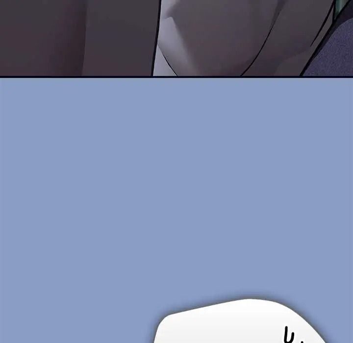 扑通扑通终极密码第31話