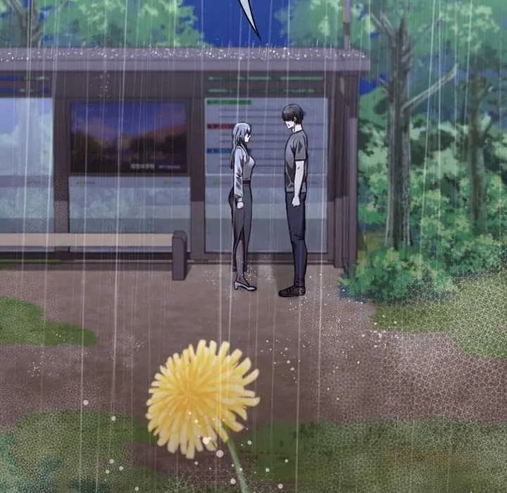 扑通扑通终极密码第31話