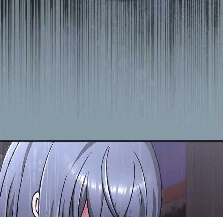 扑通扑通终极密码第31話