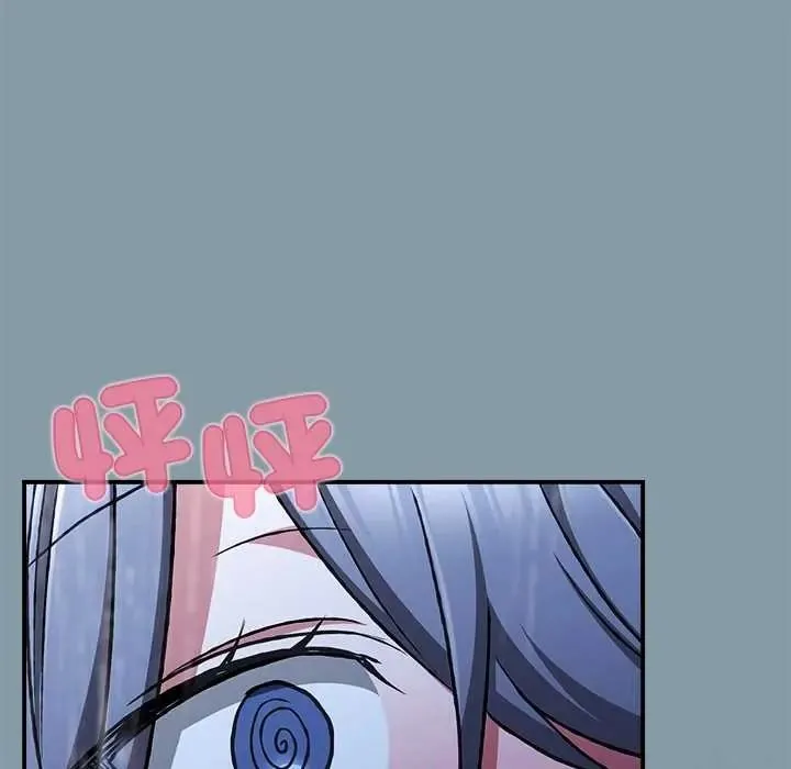 撲通撲通終極密碼第31話