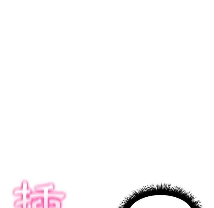 脱序教师第26話