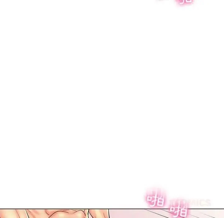 脫序教師第26話