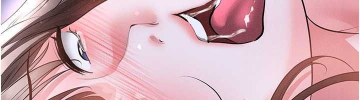 足球型男脱单指南第78話-成為西甲豪門的一員