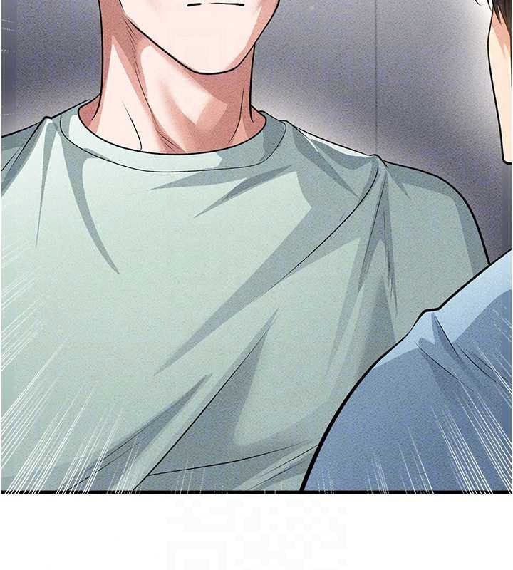 足球型男脱单指南第78話-成為西甲豪門的一員