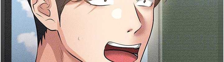 足球型男脱单指南第78話-成為西甲豪門的一員