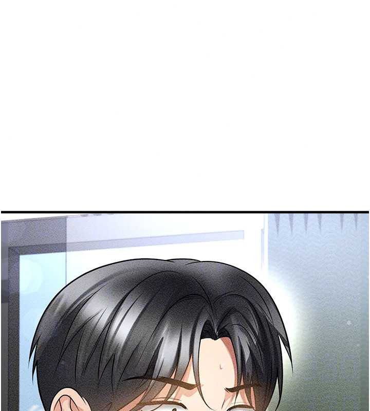 足球型男脱单指南第78話-成為西甲豪門的一員