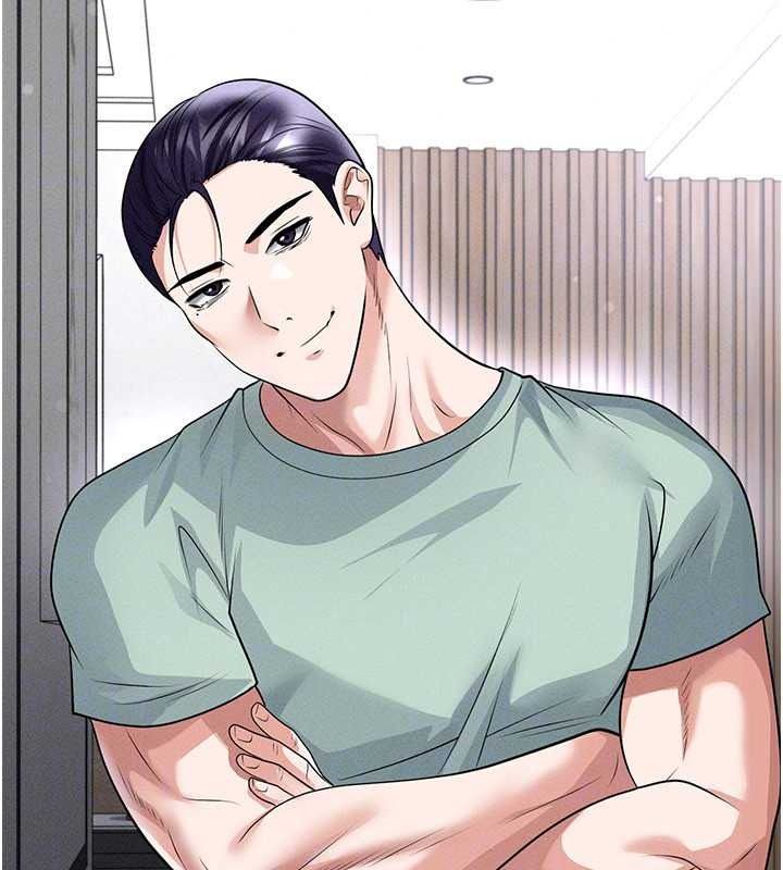 足球型男脱单指南第78話-成為西甲豪門的一員